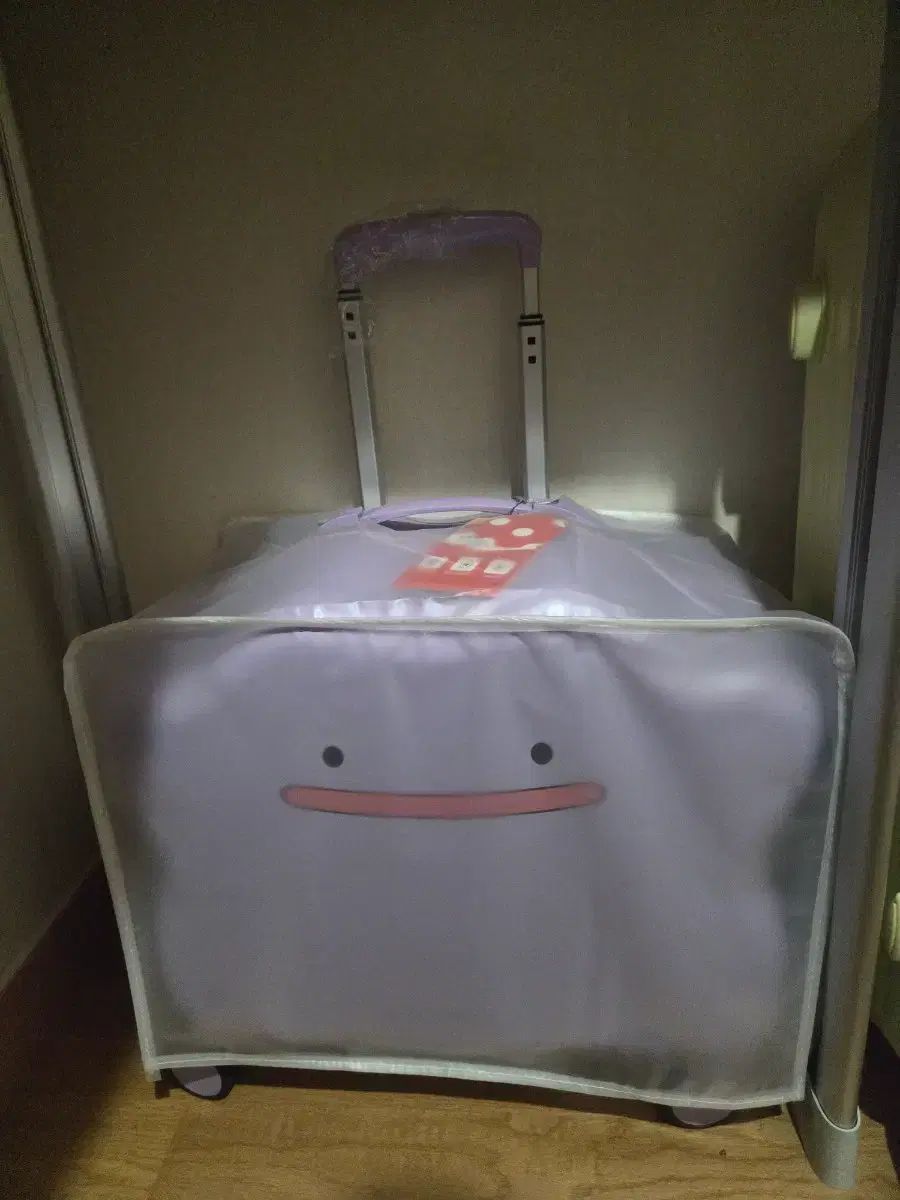 メタモン 20インチ キャリアー 出品