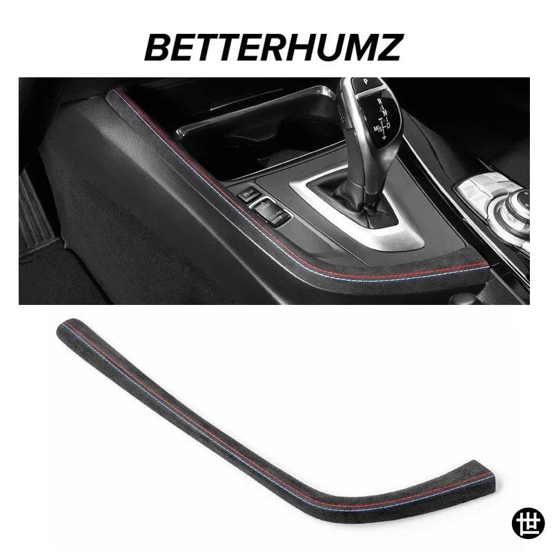 BMW F30 F32 F34 2013-2019 シリーズ3用アルカンターララップ製カーギアシフトパネルカバーサイドトリムストリップインテリアアクセサリー