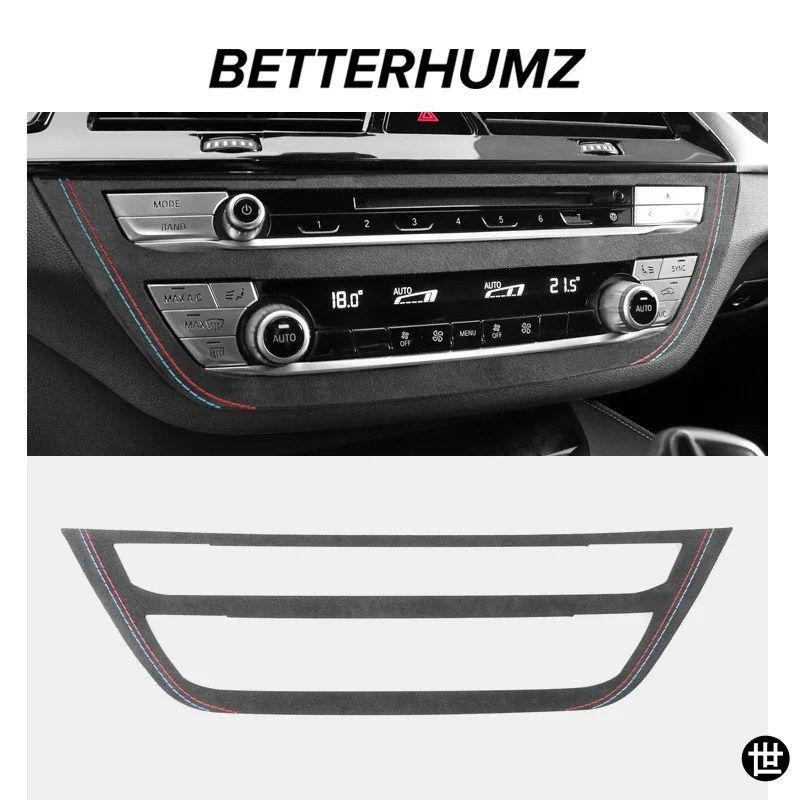 BMW G30 G32 G38シリーズ 5 6用 アルカンターラ製センターコンソールCDパネルトリムフレームパフォーマンスステッカーカーインテリアアクセ