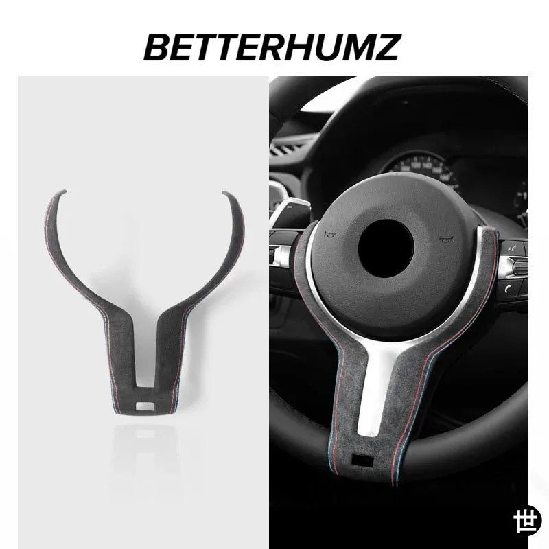 BMW F20 F21 F30 F31 F32 F34 F48シリーズ 1 2 3 4 X1用 アルカンターラ巻きステアリングホイールトリムストリップ 車内アクセサリー 6,804円