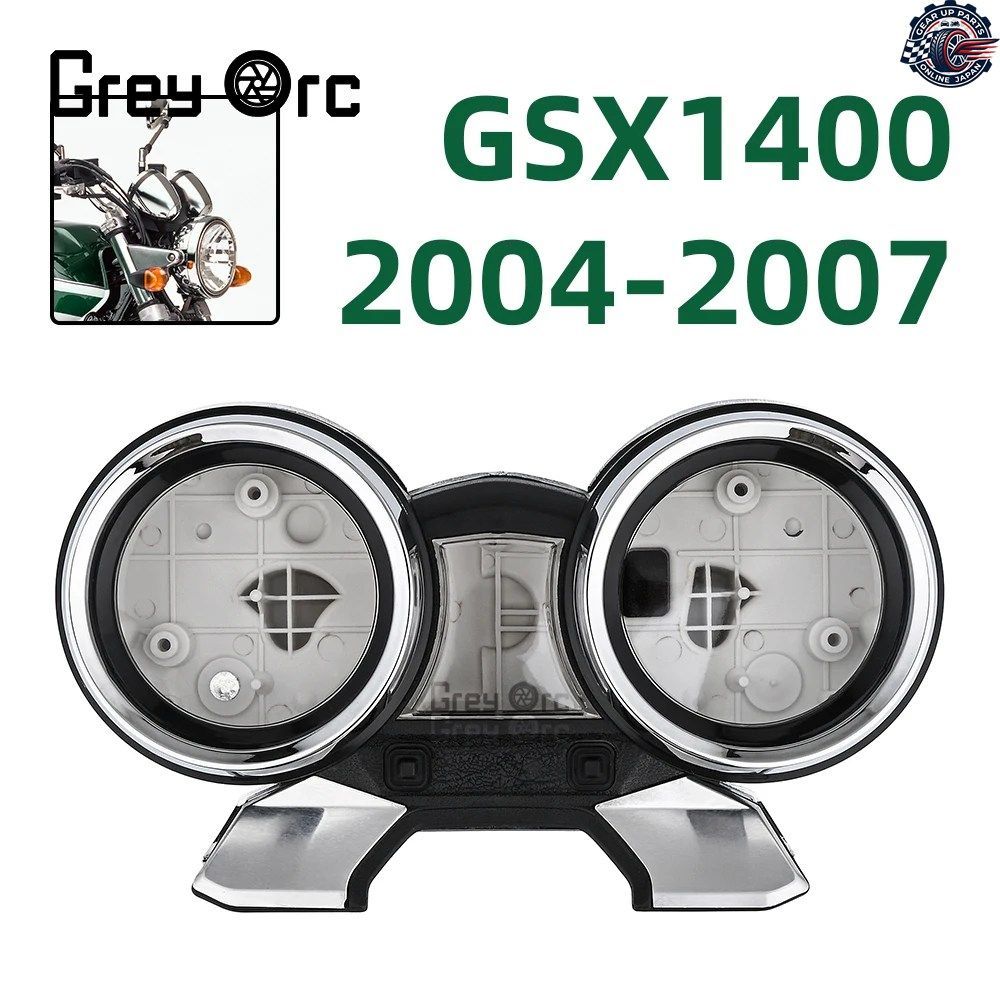 オートバイ用計器 スピードメーター タコメーター ハウジング オドメーター カバー GSX1400 GSX 1400 2001-2007