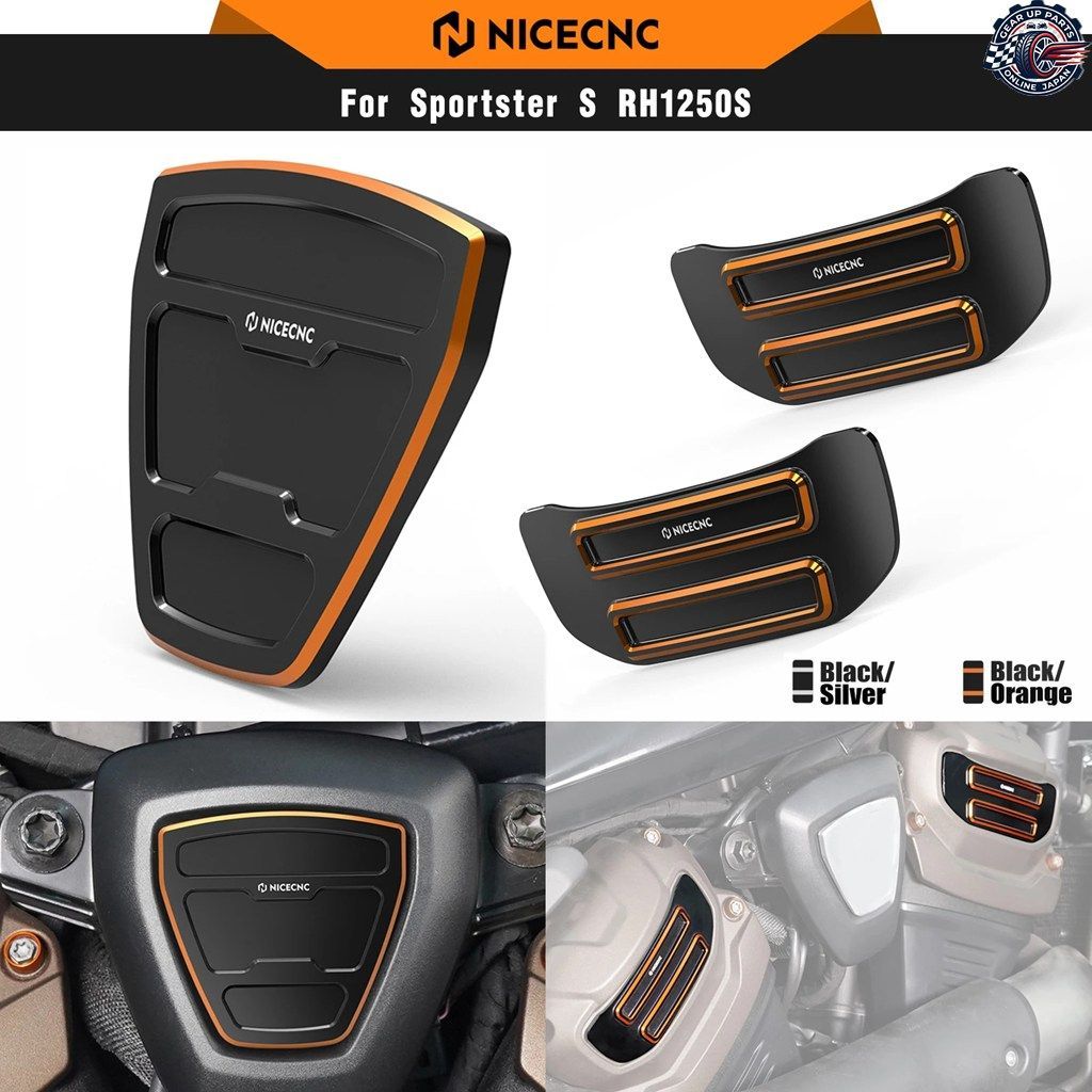ハーレー スポーツスター S RH1250S 2021-2024 カムスプロケットメダリオン/Vサイドカバー パンアメリカ 1250 スペシャル RA1250S 2021-202