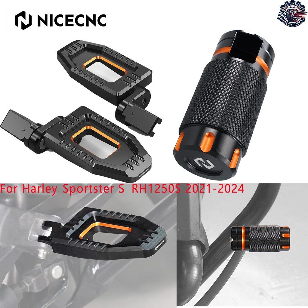 ハーレー スポーツスター S RH1250S RH 1250S RH1250 S 2021-2024 2023 ライダー フットペグ フットレスト リアブレーキペダルパッド
