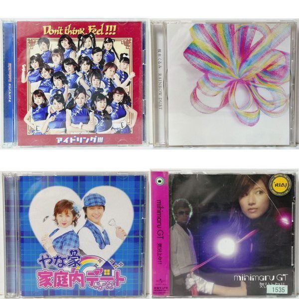 CD 40枚 まとめ売り バラ売り対応 バラ売り価格は商品説明を参照下さい