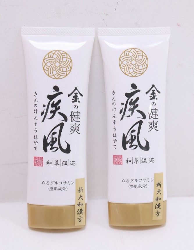 2025，お買い得】 YOUNG LIVING ヤング・リビング ヤングシーブス