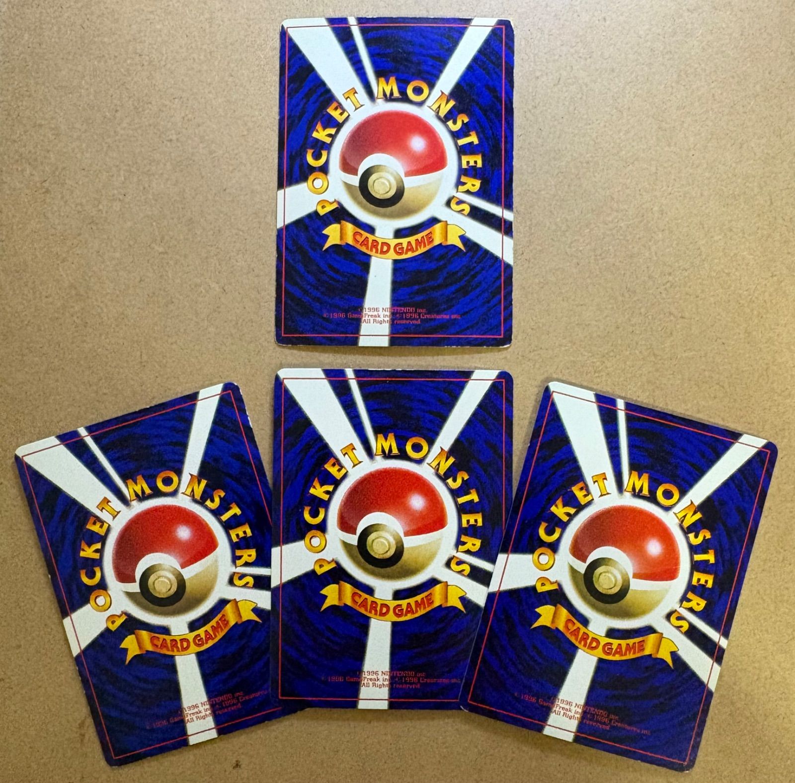 コロコロコミック付録のおまけカードセット ポケモンカード旧裏まとめ