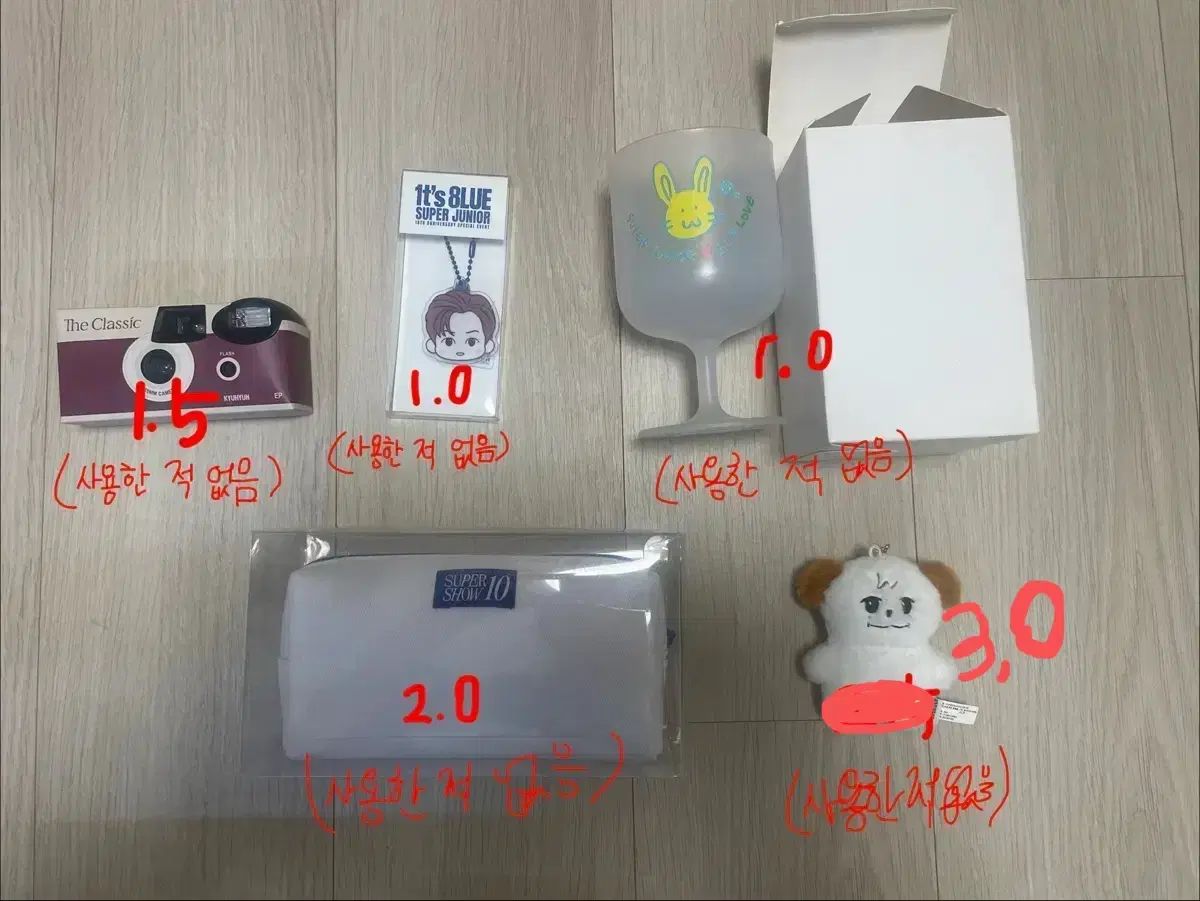 SUPER JUNIOR(スーパージュニア) ジョギュメ グッズ MD キュヒョン(KYUHYUN) ウニョク(EUNHYUK) 11,583円