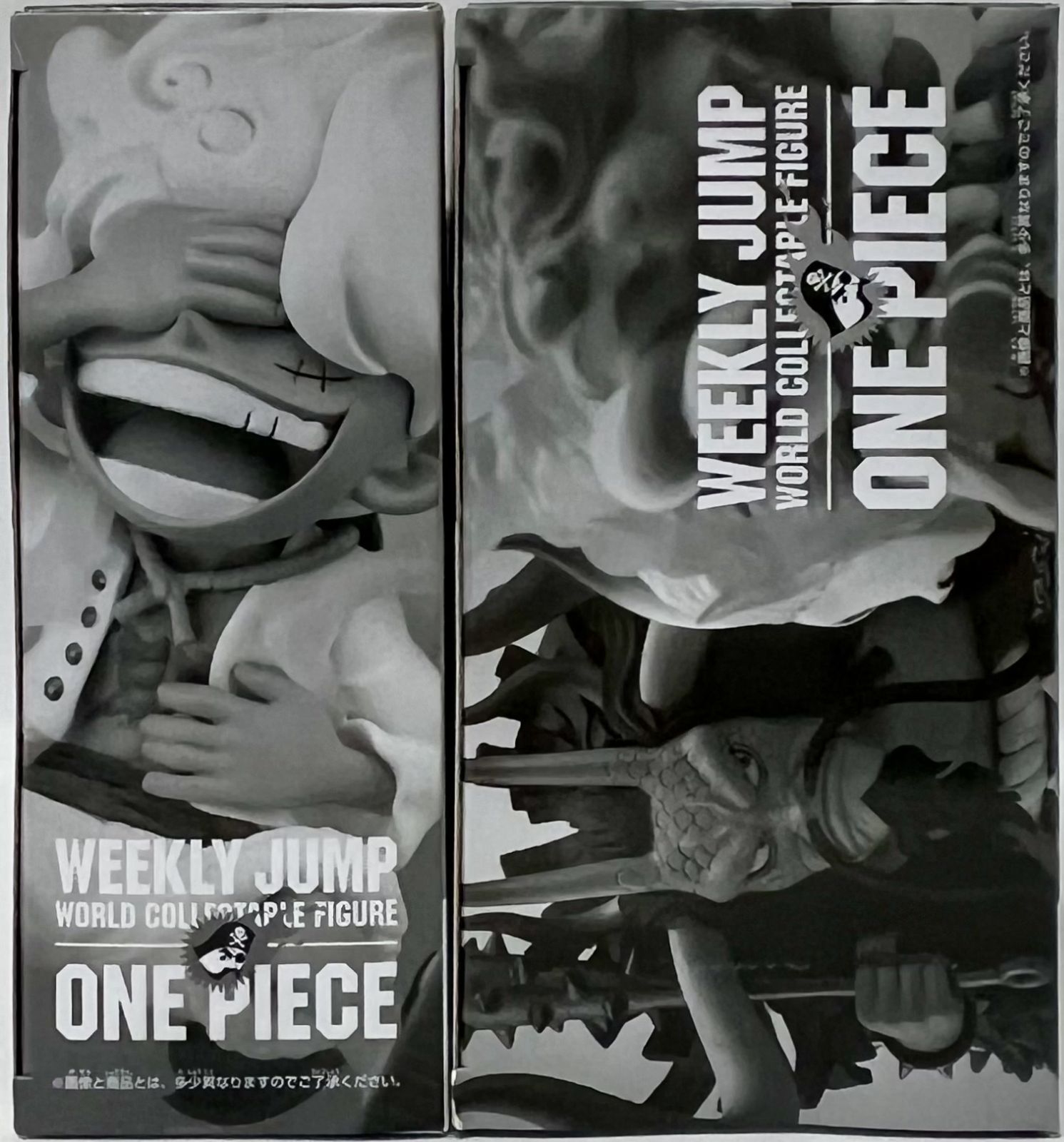 未開封 週刊少年ジャンプ ワールドコレクタブルフィギュア -ONE PIECE 