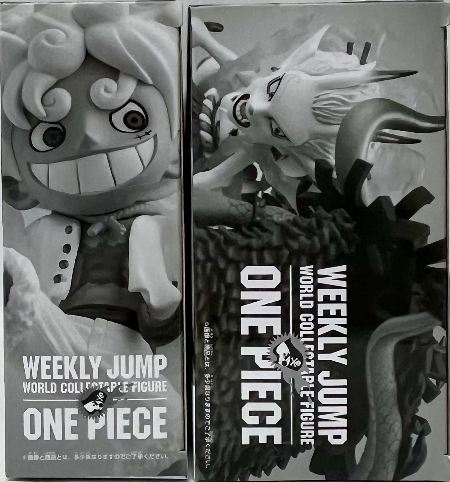 未開封 週刊少年ジャンプ ワールドコレクタブルフィギュア -ONE PIECE 