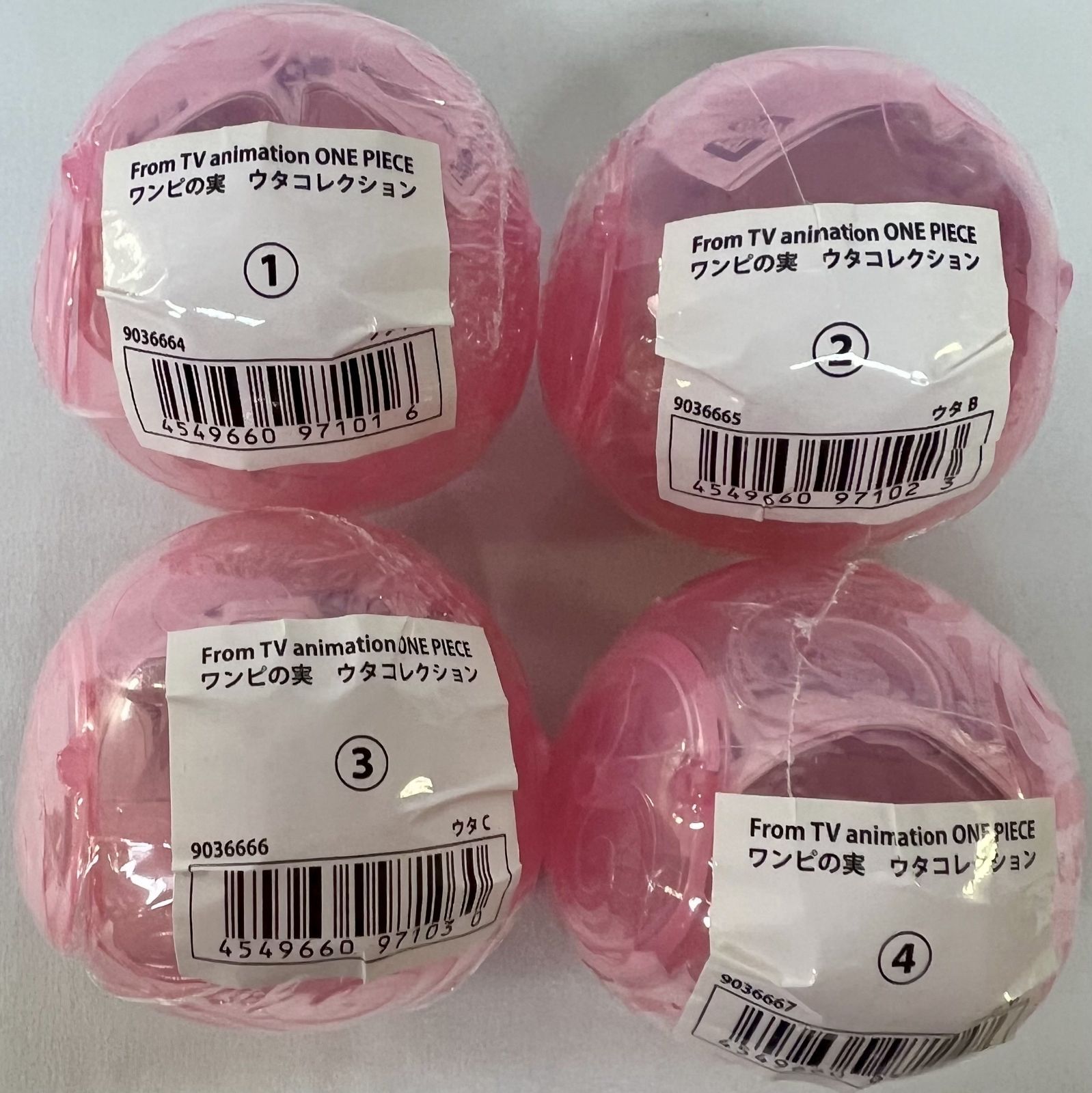 未開封 ワンピース ワンピの実 2セットまとめ売り - メルカリ