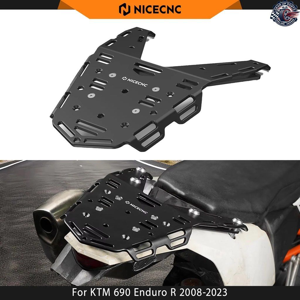 KTM 690 ENDURO R 2008-2013 - 23 モーターサイクルリアラック カーゴラック