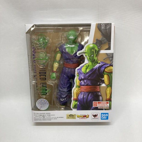 中古】バンダイ S.H.Figuarts ピッコロ 開封品 ドラゴンボール超