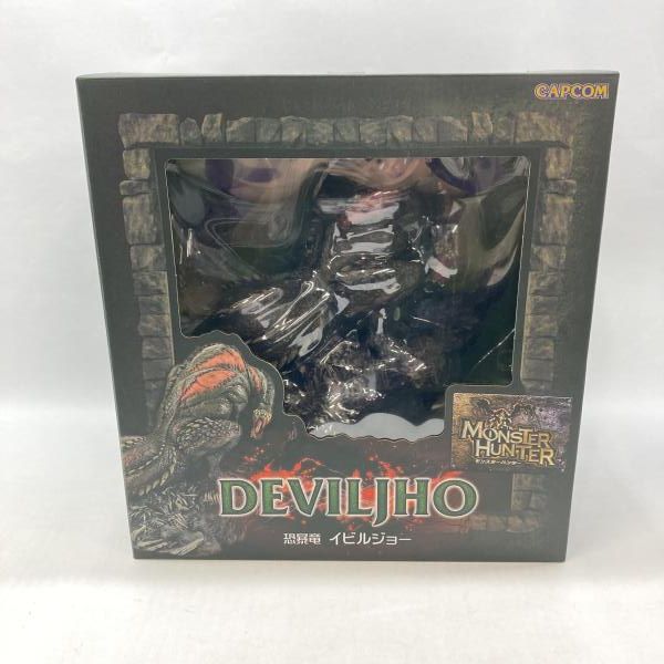 中古】カプコン カプコンフィギュアビルダー クリエイターズモデル 恐