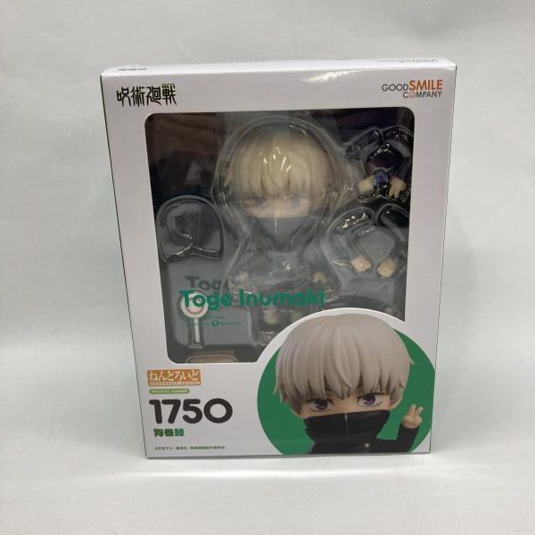 【中古】グッドスマイルカンパニー ねんどろいど 狗巻棘 未開封品 呪術廻戦[97]