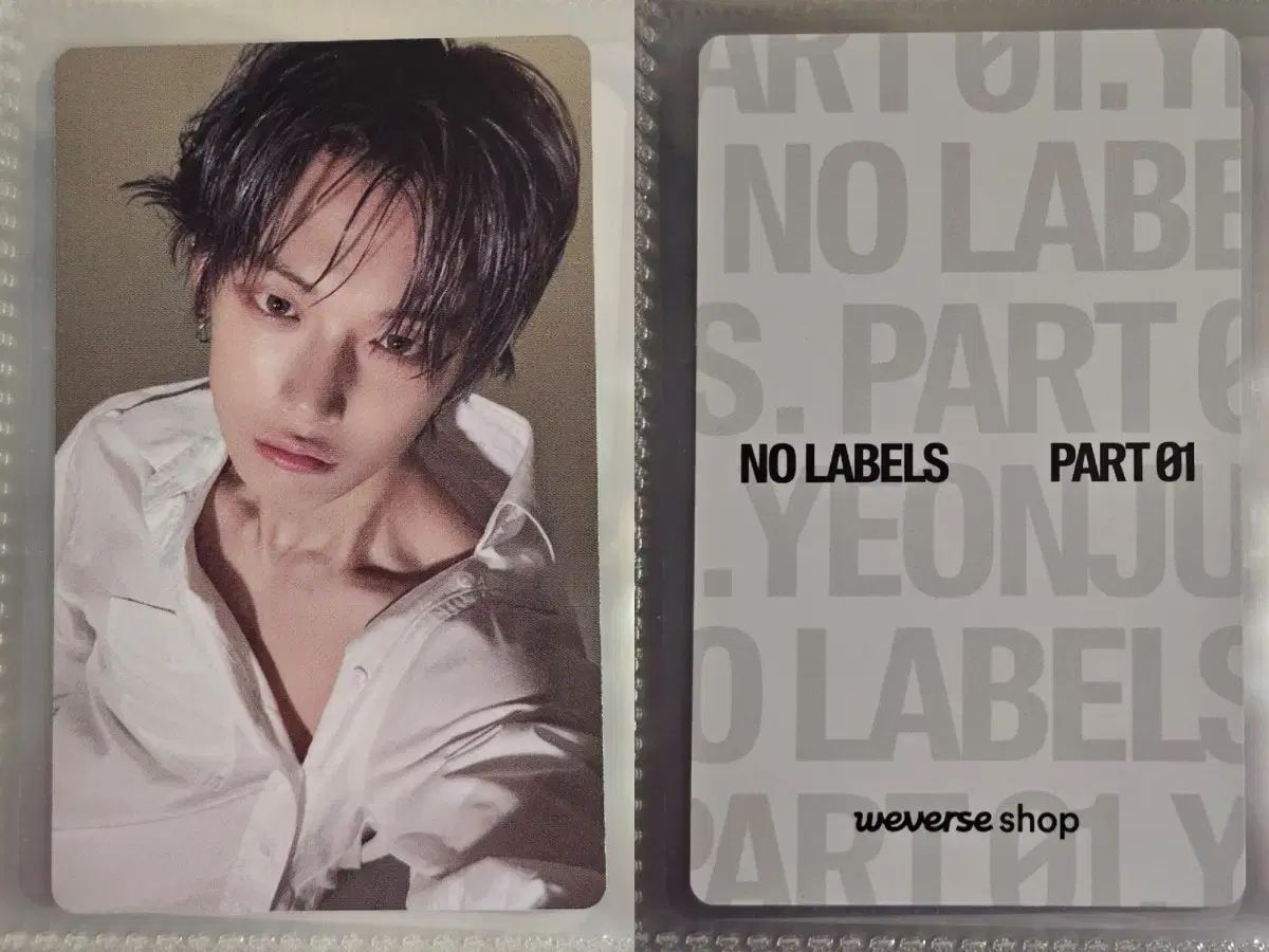 TOMORROW X TOGETHER(TXT) ヨンジュン(YEONJUN・チェヨンジュン) No Label's MUSINSA 特典 トレカ