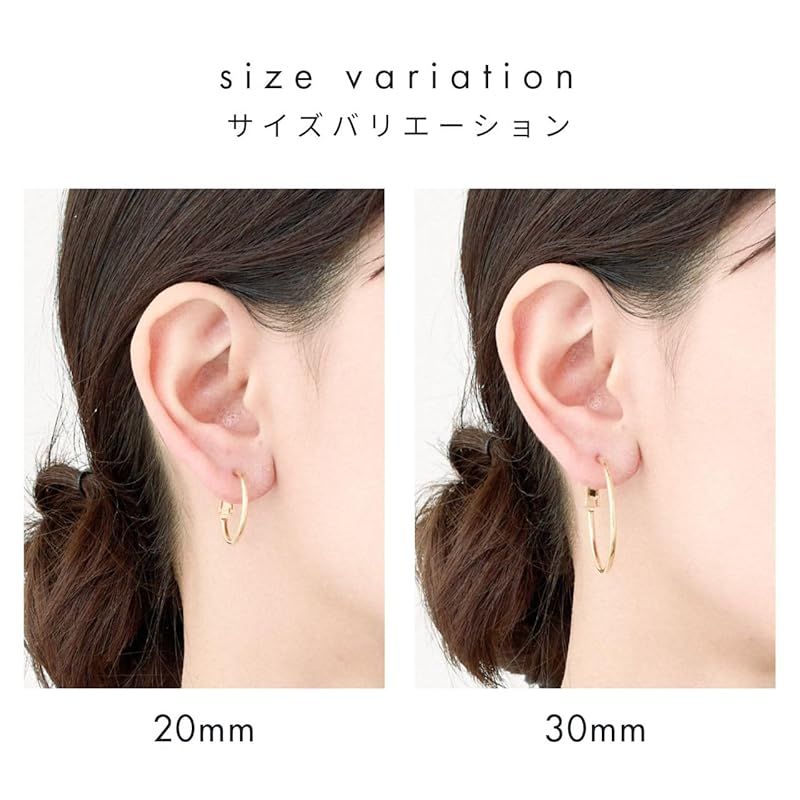 ヒリーズ】HRYS【日本製 18金 ポスト】丸線 フープ ピアス 3235 (30mm 