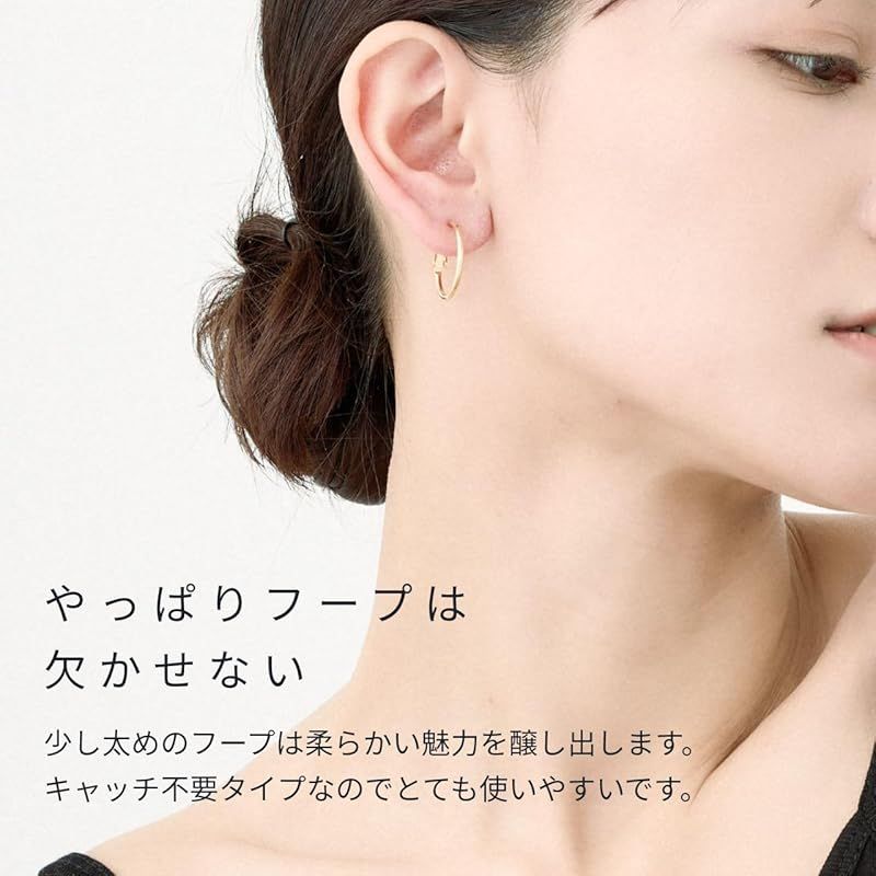 ヒリーズ】HRYS【日本製 18金 ポスト】丸線 フープ ピアス 3235 (30mm 