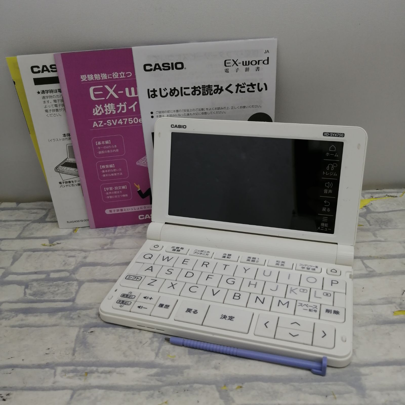 【動作品】CASIO 電子辞書 XD-SV4750 M2204-