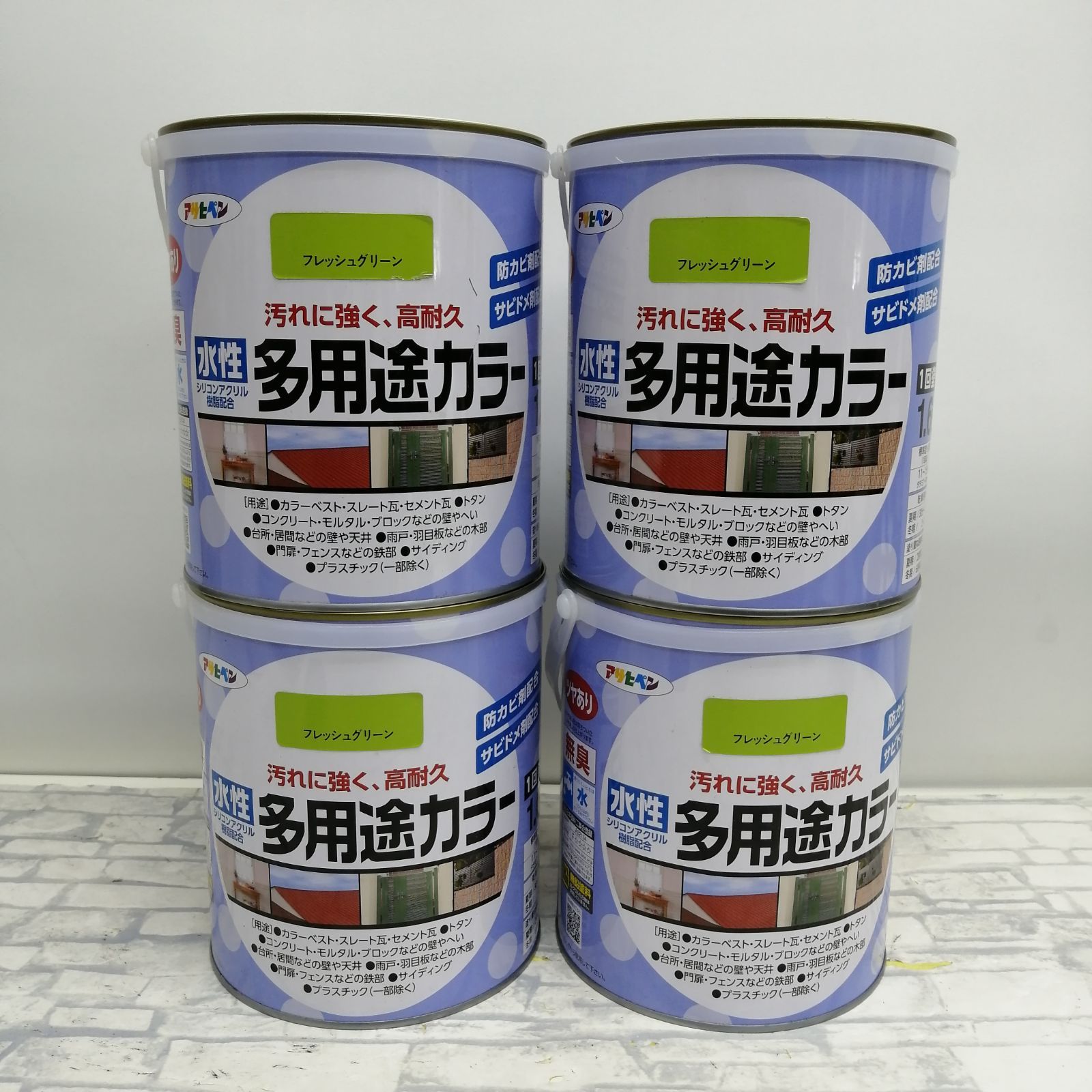 【新品】アサヒペン ペンキ 高性能塗料 1.6L×4個 フレッシュグリーン M2208-hkt5y