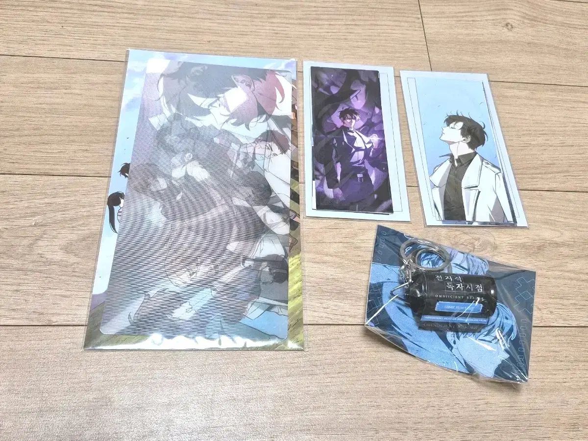 全知的な読者の視点から ポップアップ グッズ しおり1 2/レンチキュラー1/フィルム キーホルダー 金獨子 ユー・ジュンヒョク カンパニー