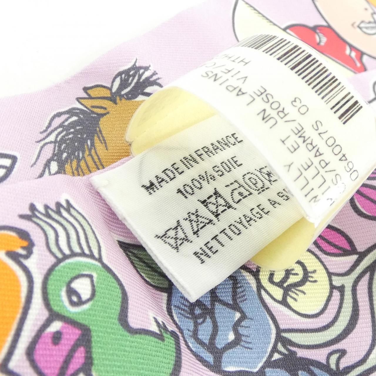未使用品】エルメス MILLE ET UN LAPINS ツイリー 064007S スカーフ