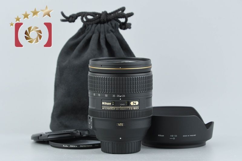 【中古】Nikon ニコン AF-S NIKKOR 24-120mm f/4 G ED VR