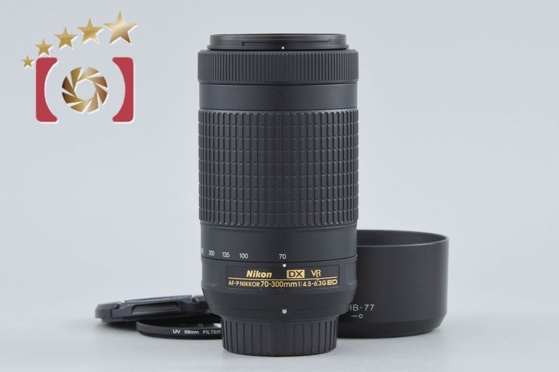 【中古】Nikon ニコン AF-P DX NIKKOR 70-300mm f/4.5-6.3 G ED VR