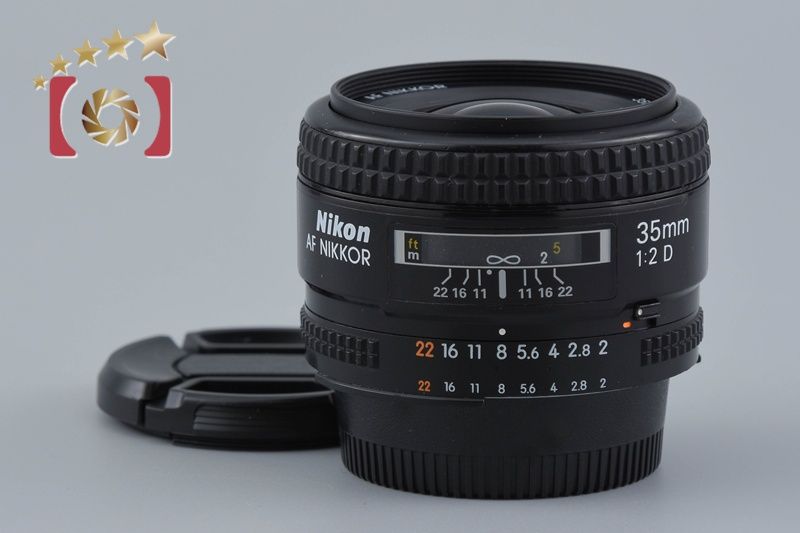 【中古】Nikon ニコン AF NIKKOR 35mm f/2 D