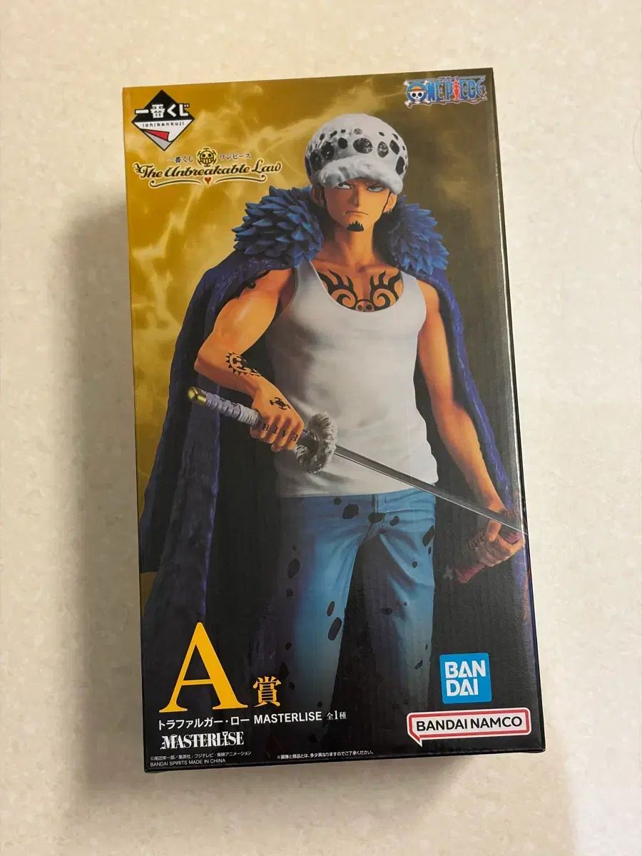一番くじ ONE PIECE A賞 アンブレイカブル トラファルガー・ロー