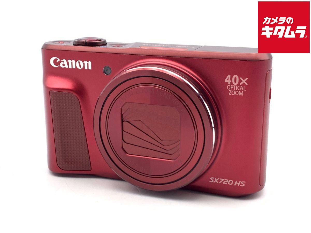 【中古】 【並品】 キヤノン PowerShot SX720 HS レッド