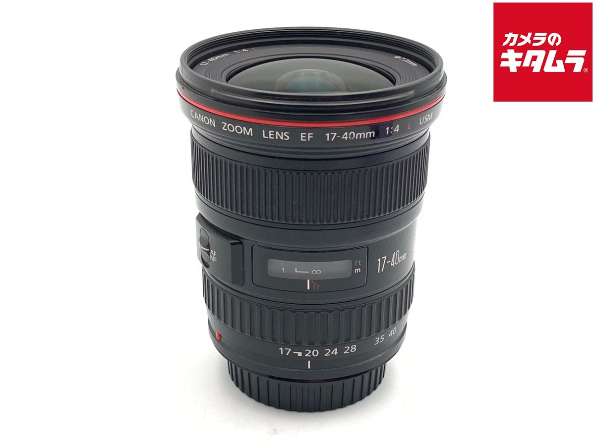 【中古】 【並品】 キヤノン EF17-40mm F4L USM