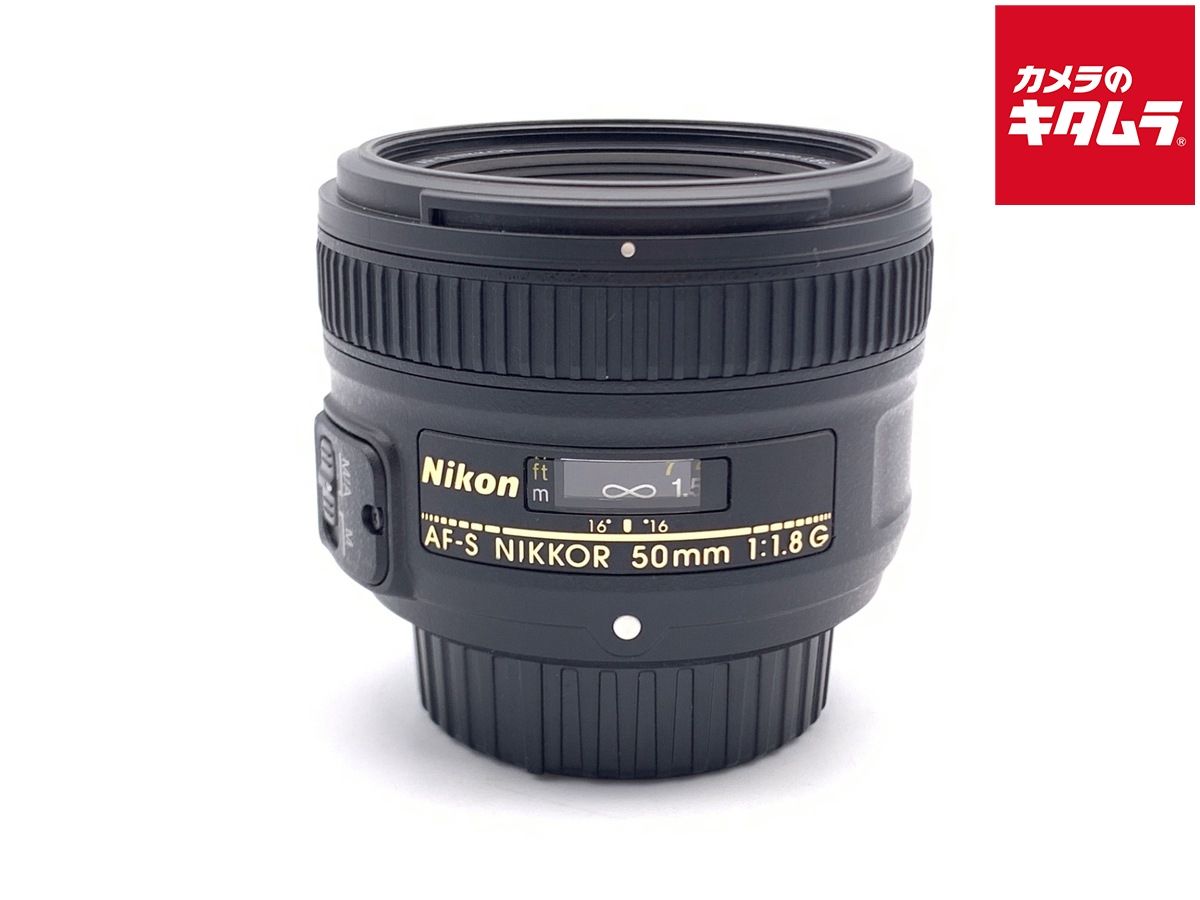 【中古】 【良品】 ニコン AF-S NIKKOR 50mm f/1.8G