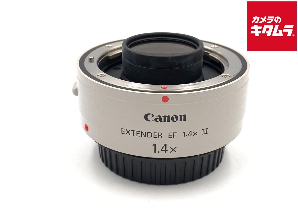 【中古】 【並品】 キヤノン エクステンダー EF1.4ｘＩＩＩ