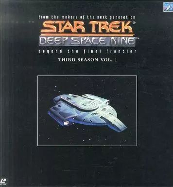 中古】LD スター・トレック ディープ・スペース・ナイン サード