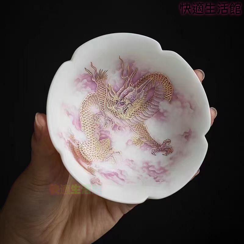 龍鳳主人杯刻字羊脂玉白磁 普?対杯 未使用品 中国茶器zw519zw519