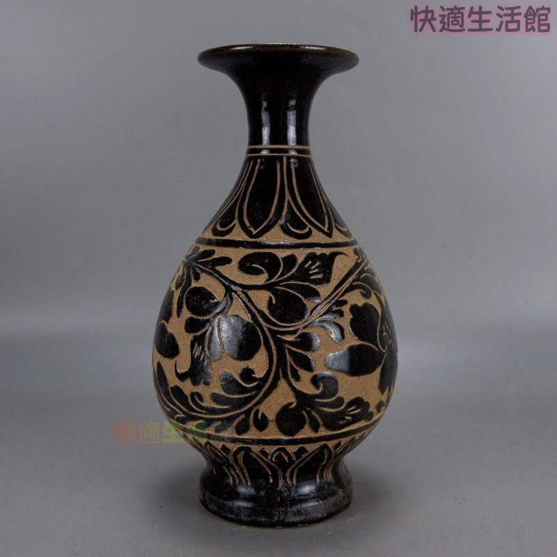 宋代磁州窯黒釉手制花玉壺春瓶 景徳鎮 陶磁器 装飾品 現代工芸品美術品 置物zw519zw519