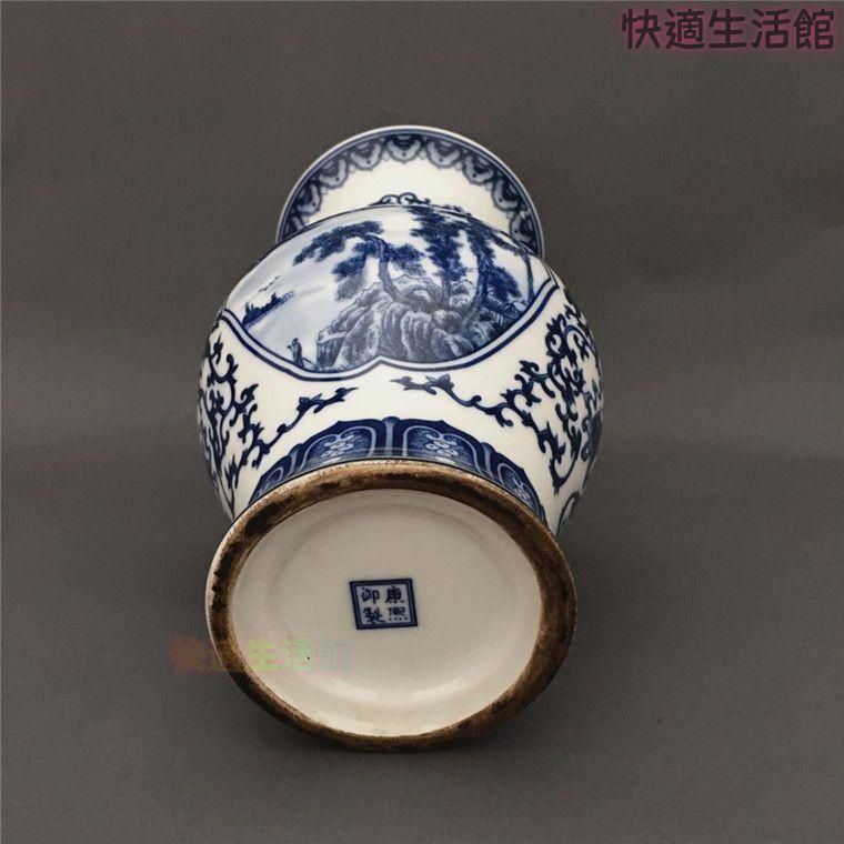 清三代鯖山水図花觚 景徳鎮 陶磁器 書斎の 装飾品 工芸