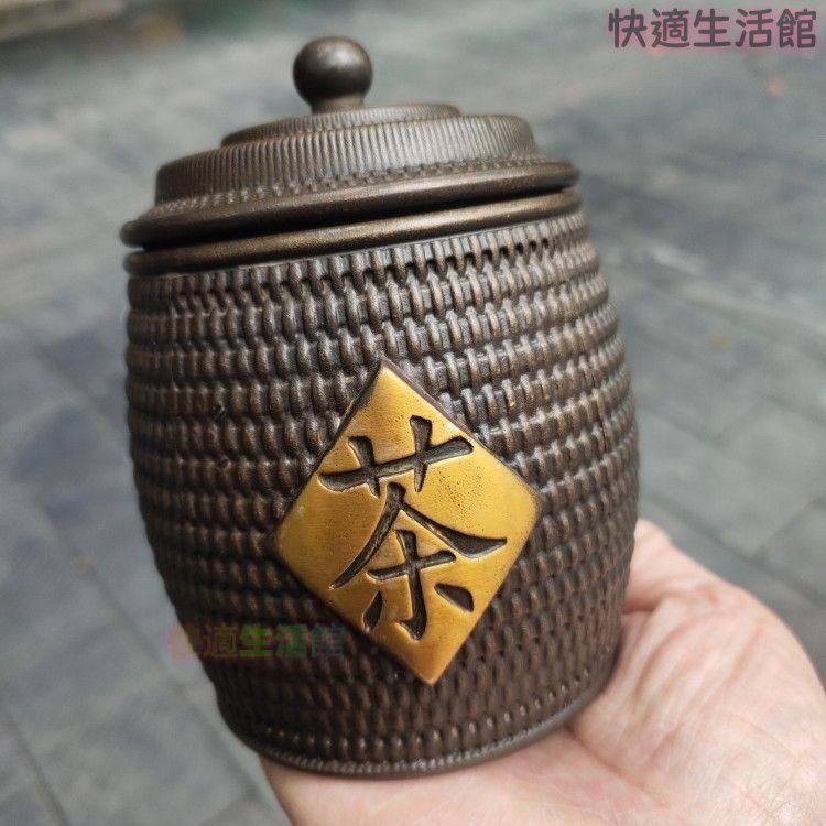 銅器 茶道具 茶筒 工芸品 置物zw519zw519