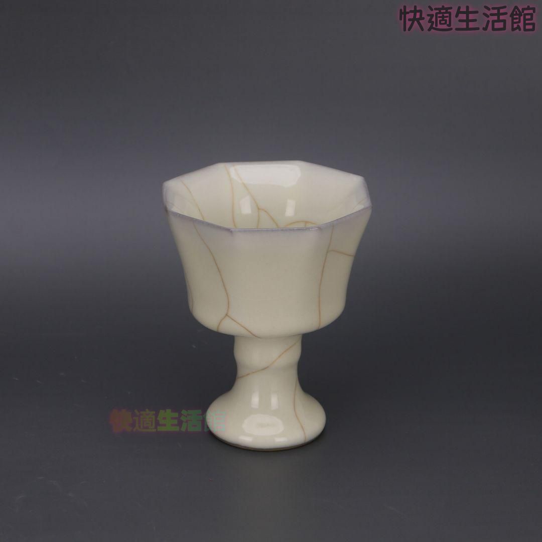 宋汝窯手製青釉支釘双龍尊瓶 景徳鎮 陶磁器 装飾品 現代工芸品 美術品