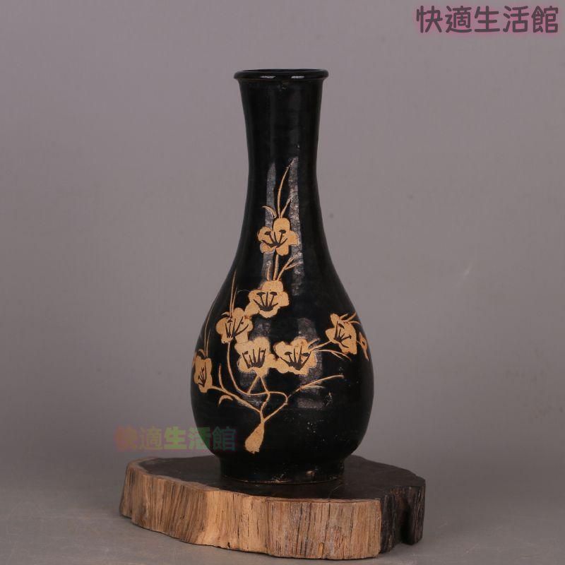宋吉州窯黒釉彫花蒜頭瓶 景徳鎮 陶磁器 装飾品 工芸品 美術品 置物zw519zw519