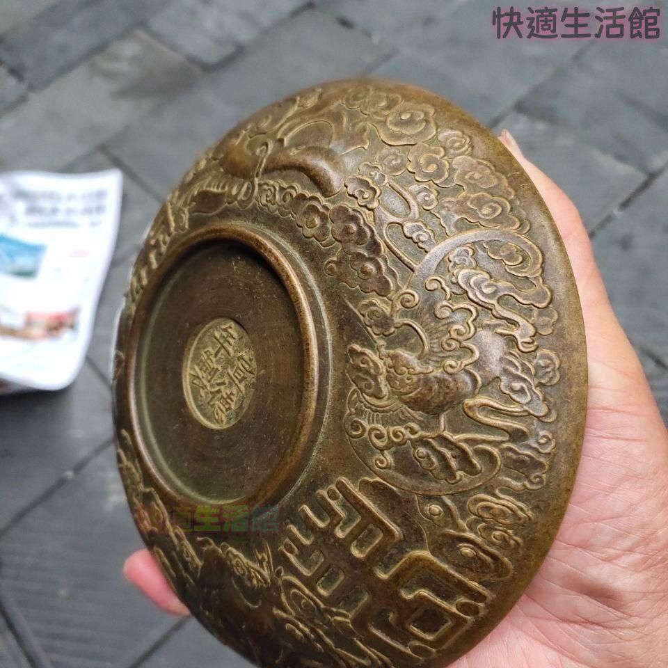 重工 彫刻 祥雲瑞獣 麒麟 大銅盤 銅製品 鎮宅辟邪 開運風水 招財 置物