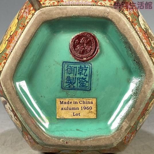 清乾隆琺瑯彩花鳥図紋六稜賞瓶 景徳鎮 陶磁器 装飾品 工芸品 美術品