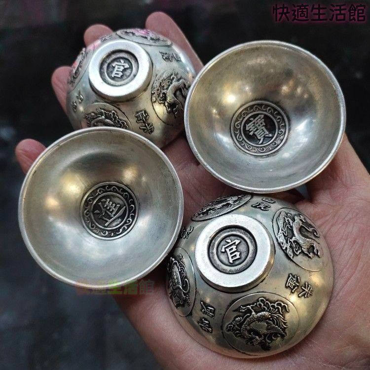 銅 細工 四神獣 招財進宝小碗 茶碗 茶道具 工芸品 美術品 置物zw519zw519