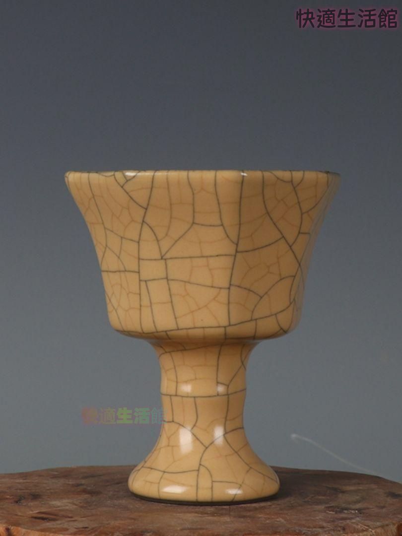 宋龍泉窯彫刻人物物語梅瓶 景徳鎮 陶磁器 装飾品 工芸品 美術品 置物