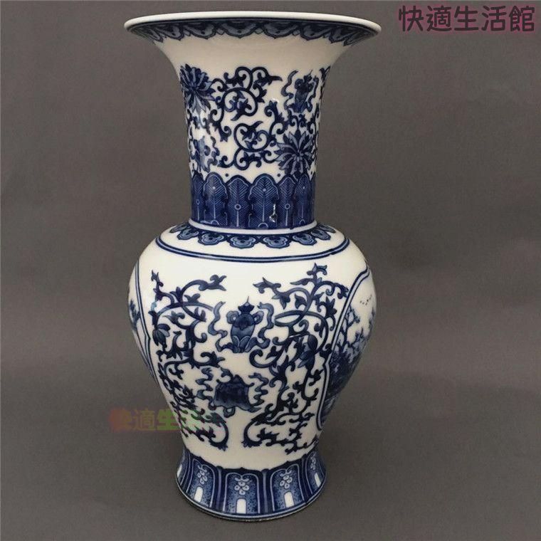 清三代鯖山水図花觚 景徳鎮 陶磁器 書斎の 装飾品 工芸