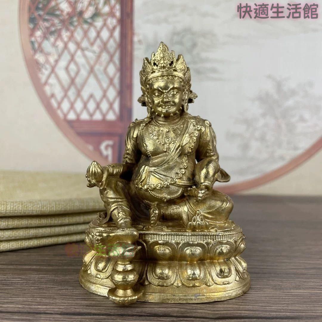 銅像 仏像 黄財神 仏堂供養 開運 風水 招財 装飾品 工芸品 置物zw519zw519