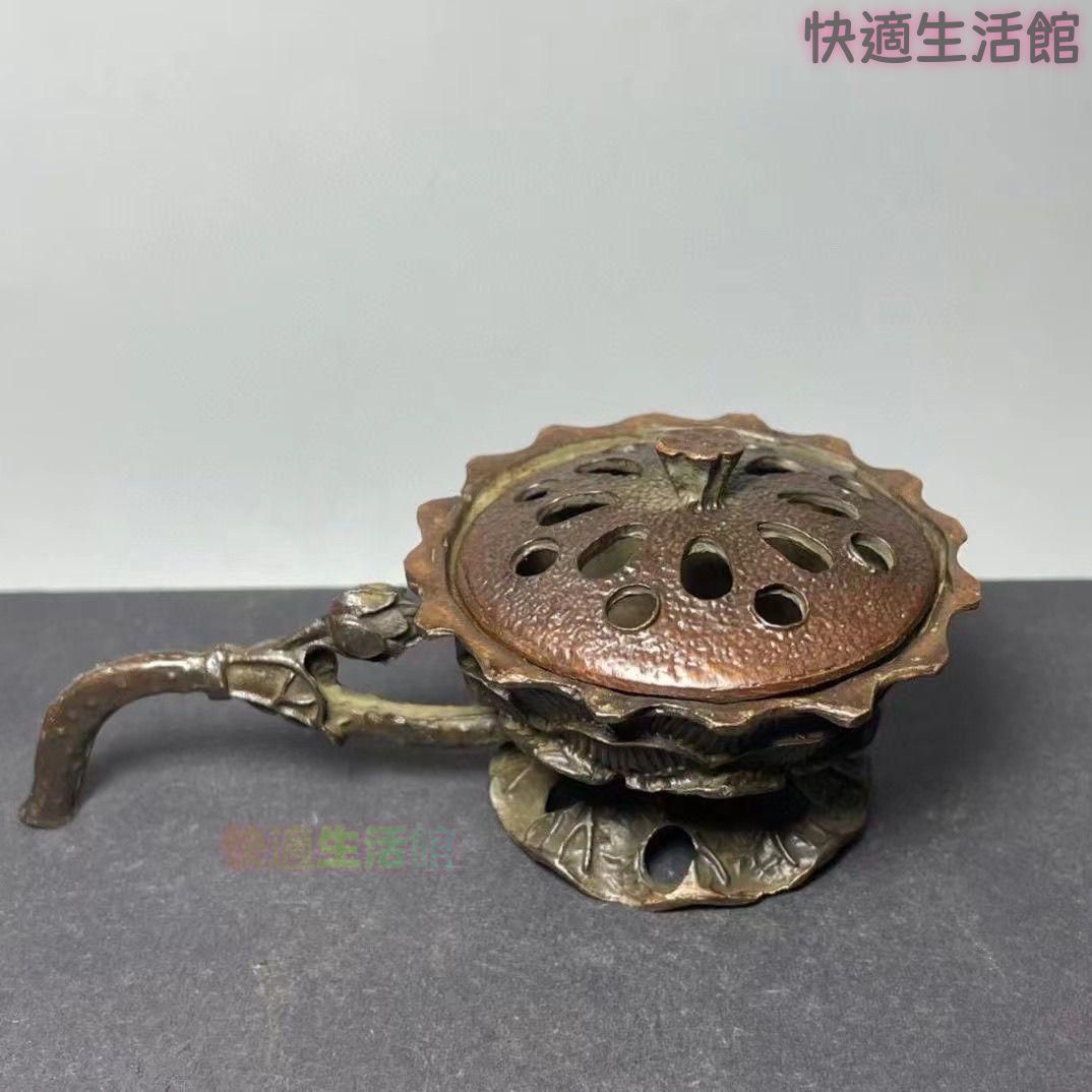 銅 細工 茶道具 香道具 蓋置 祥雲蓮華蓮蓬の香炉があります 置物
