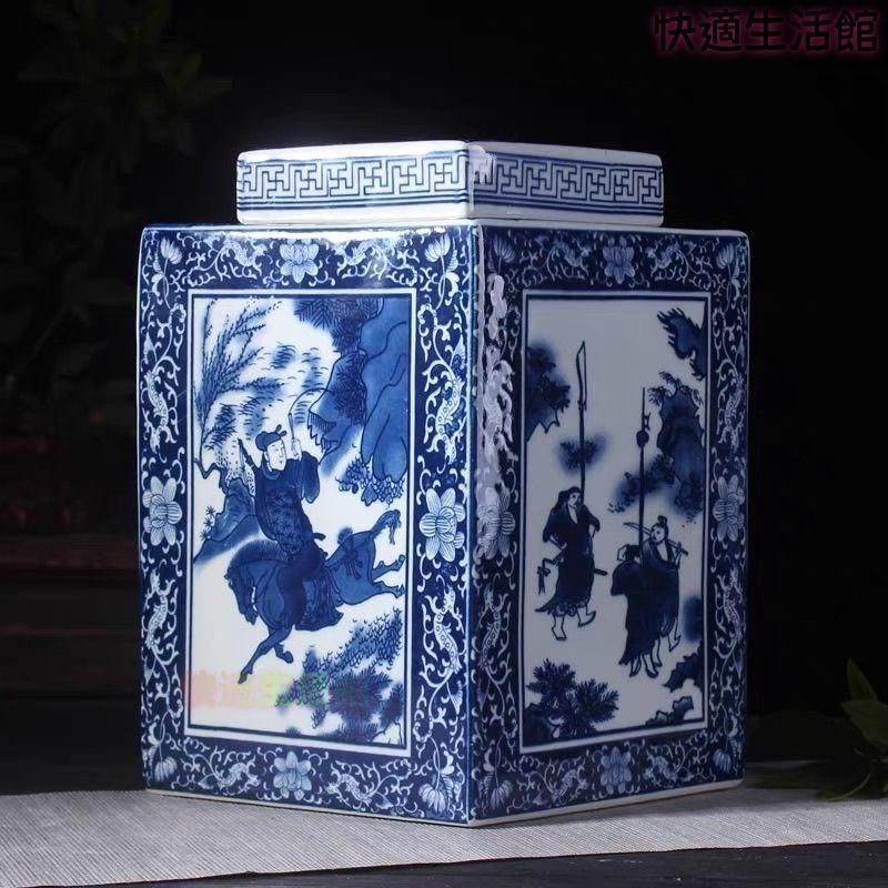 中国美術 青花磁器茶筒zw519zw519