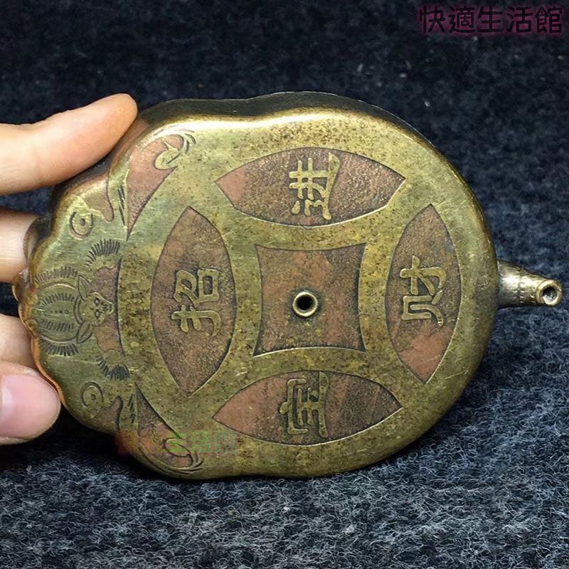 すずり壺 水滴壺 文房具 書道具 工芸品 美術品 置物zw519zw519