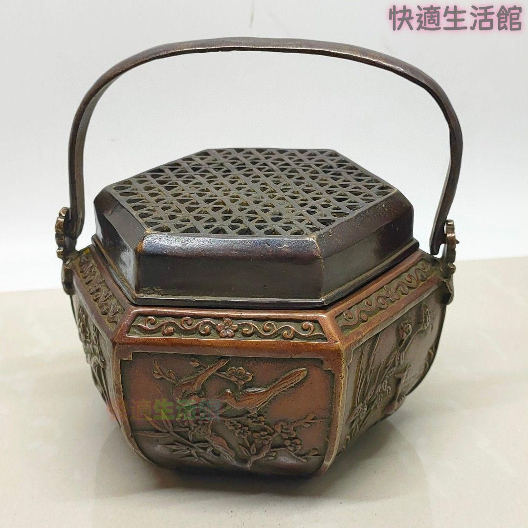 銅製 提梁暖手炉 喜上枝頭手提げ暖手炉 香炉 香道具 装飾品 工芸品